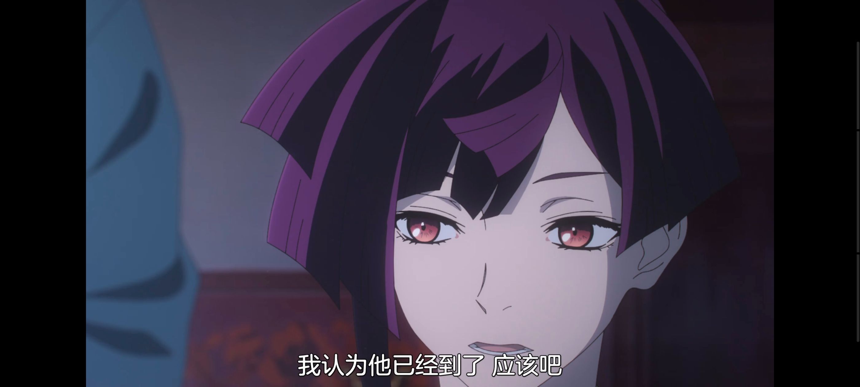 地狱乐,动画,动漫,番剧,ACG