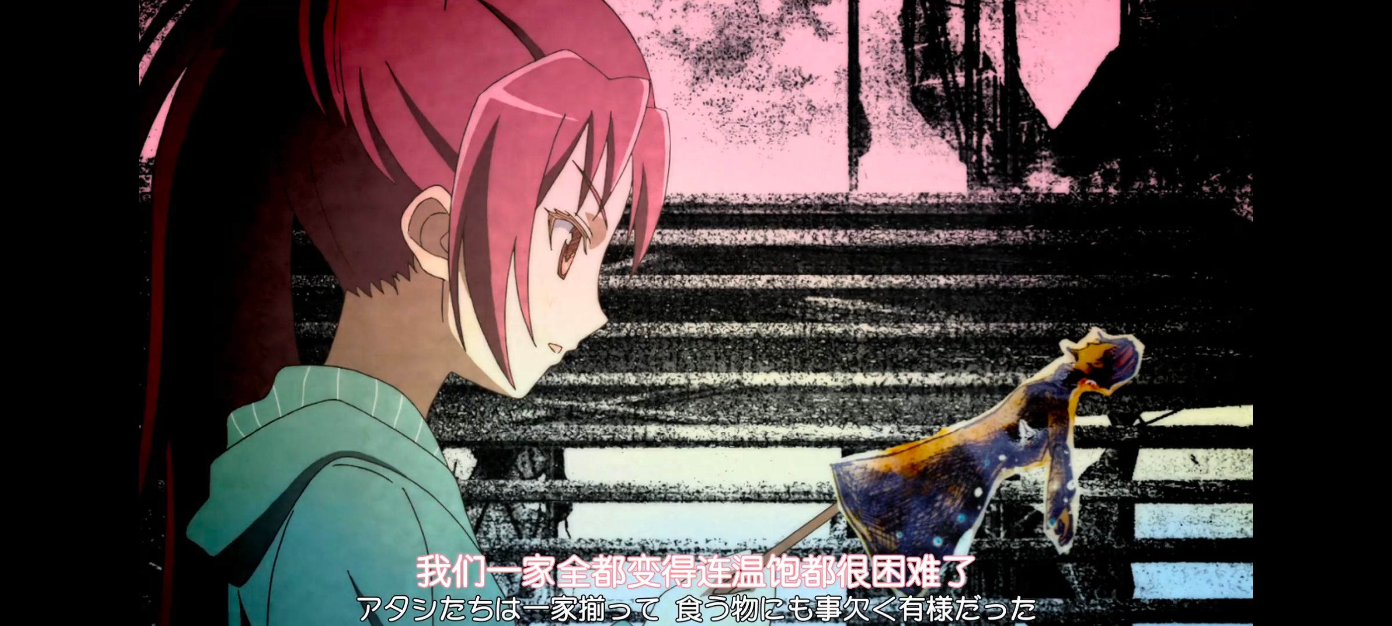 魔法少女小圆,魔法少女,动画,动漫,番剧,二次元,ACG