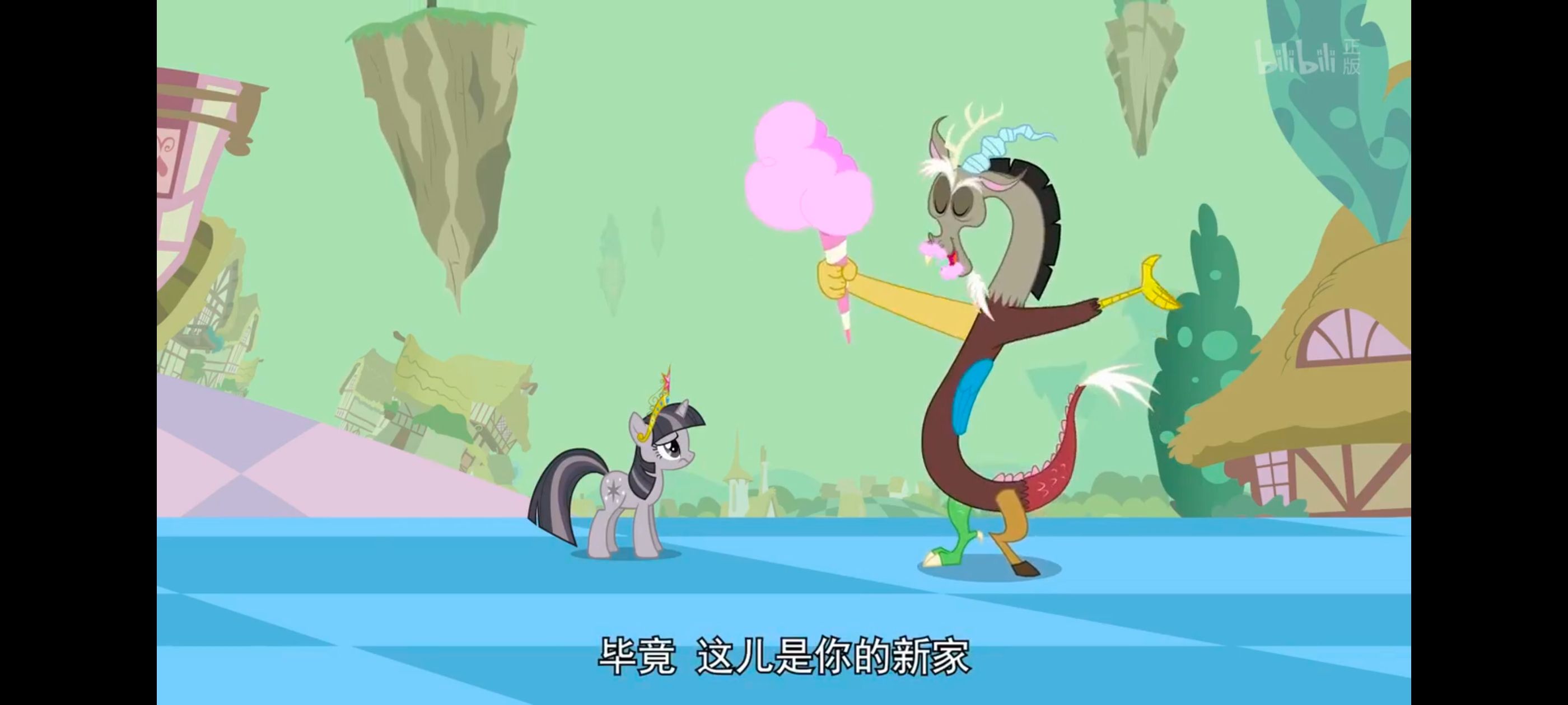 小马宝莉,彩虹小马,我的小马驹,小马宝莉友谊魔法,动漫,动画,番剧,ACG