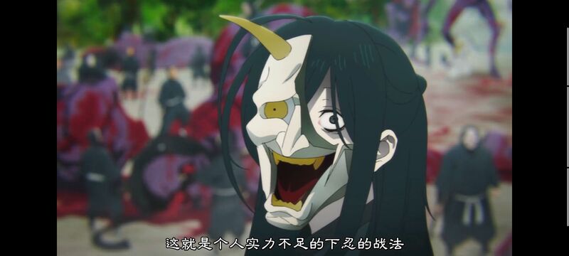 地狱乐,动画,动漫,ACG,番剧