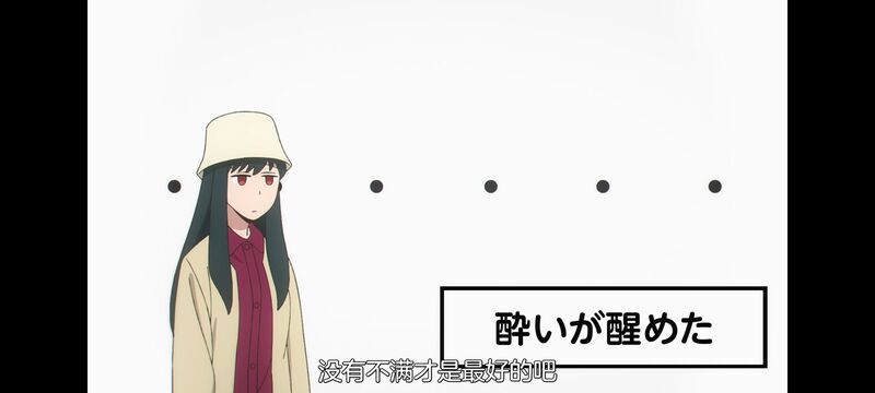 间谍过家家,SPYFAMILY,动画,动漫,番剧,ACG