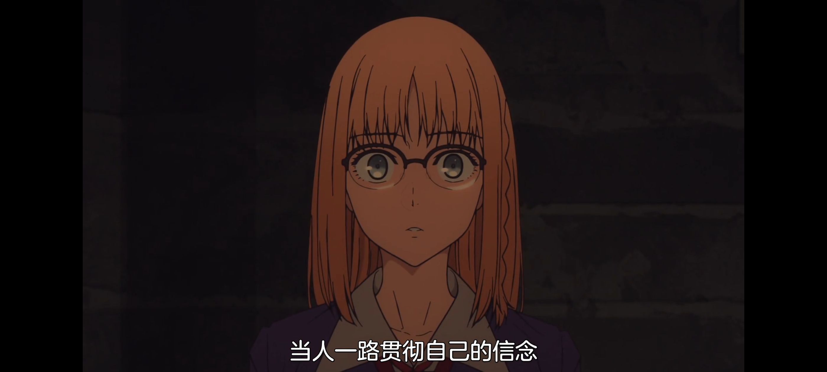 命运奇异赝品,FATE,FatestrangeFake,动画,动漫,番剧,二次元,ACG