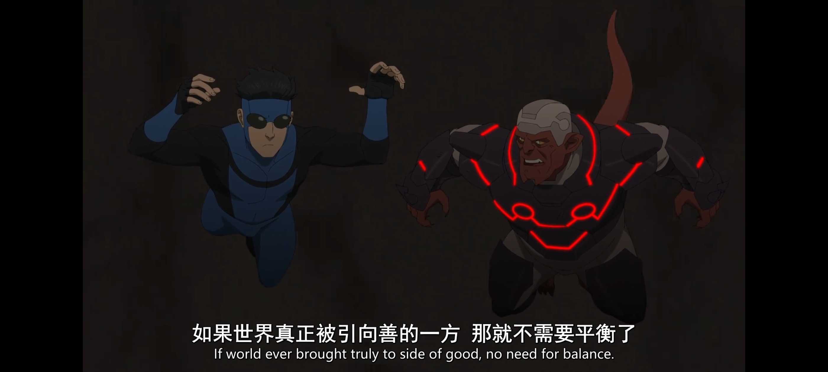 无敌少侠,image,动漫,动画,番剧,二次元,ACG