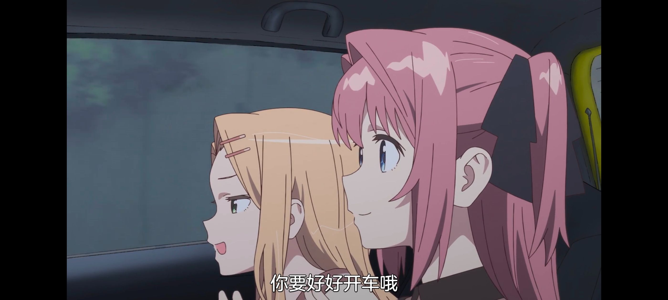 上伊那牡丹酒醉身姿似百合花般,上伊那牡丹醉姿如百合,动画,动漫,番剧,ACG,二次元