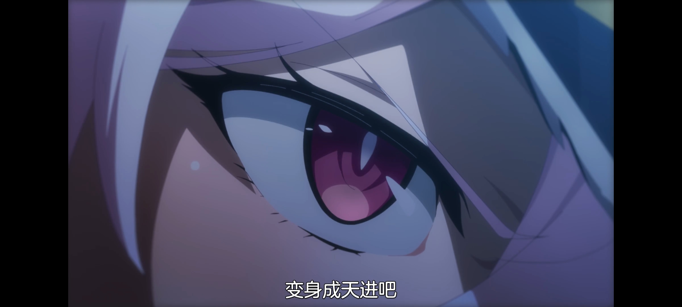 魔都精兵的奴隶,动画,动漫,番剧,二次元,ACG