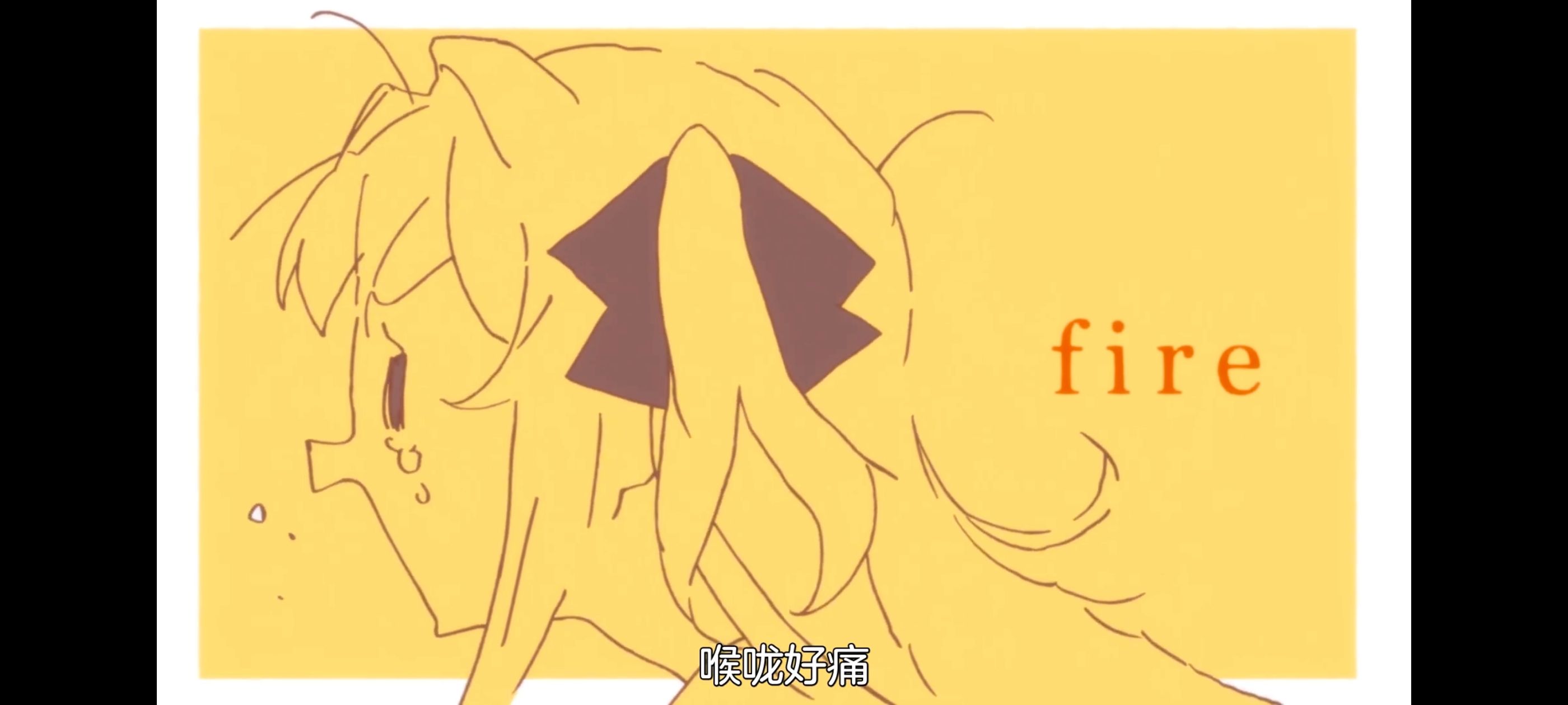 上伊那牡丹醉姿如百合,上伊那牡丹酒醉身姿似百合花般,动漫,动画,番剧,二次元,ACG