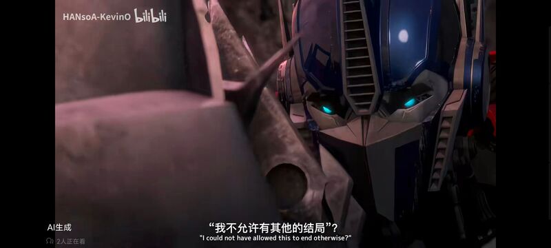 变形金刚,变形金刚领袖之证,动画,动漫,番剧,ACG