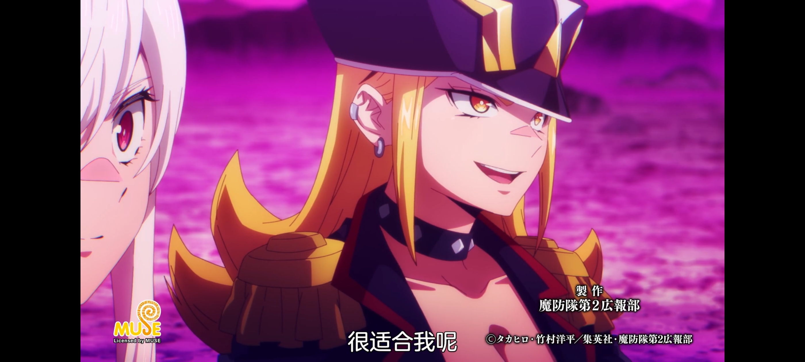 魔都精兵的奴隶,动画,动漫,番剧,二次元,ACG