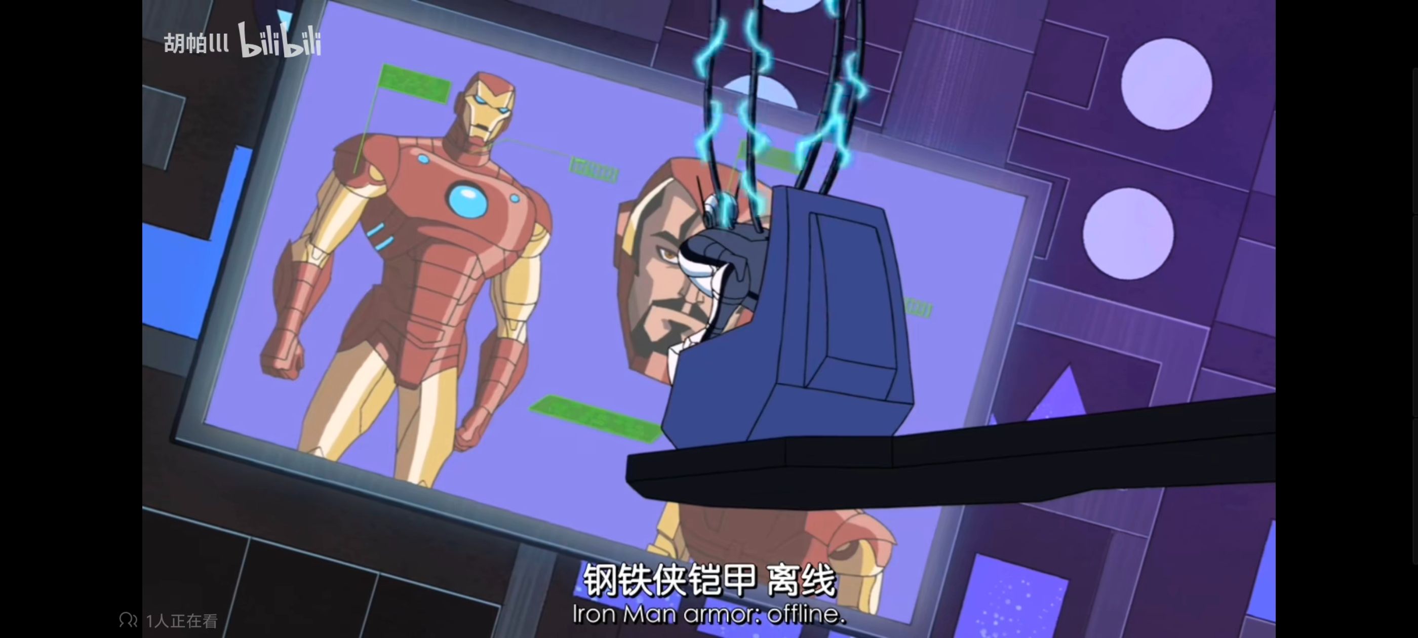 复仇者世上最强英雄组合,复仇者联盟,动画,动漫,番剧,ACG,超级英雄联盟复仇者