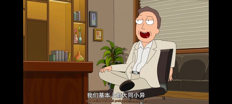 瑞克和莫蒂,瑞克与莫蒂,美漫,动画,动漫,番剧,ACG