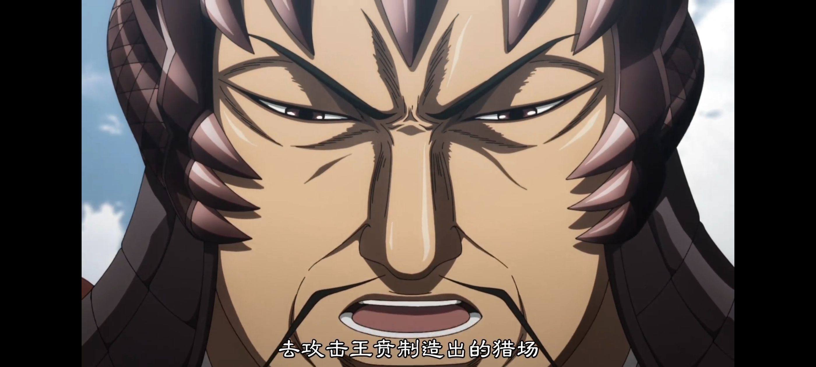 王者天下,动画,动漫,番剧,ACG