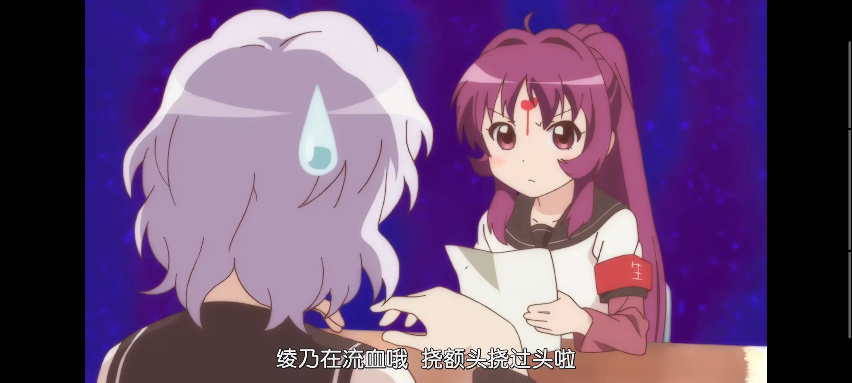 摇曳百合,轻松百合,动画,动漫,番剧,日漫,二次元,ACG
