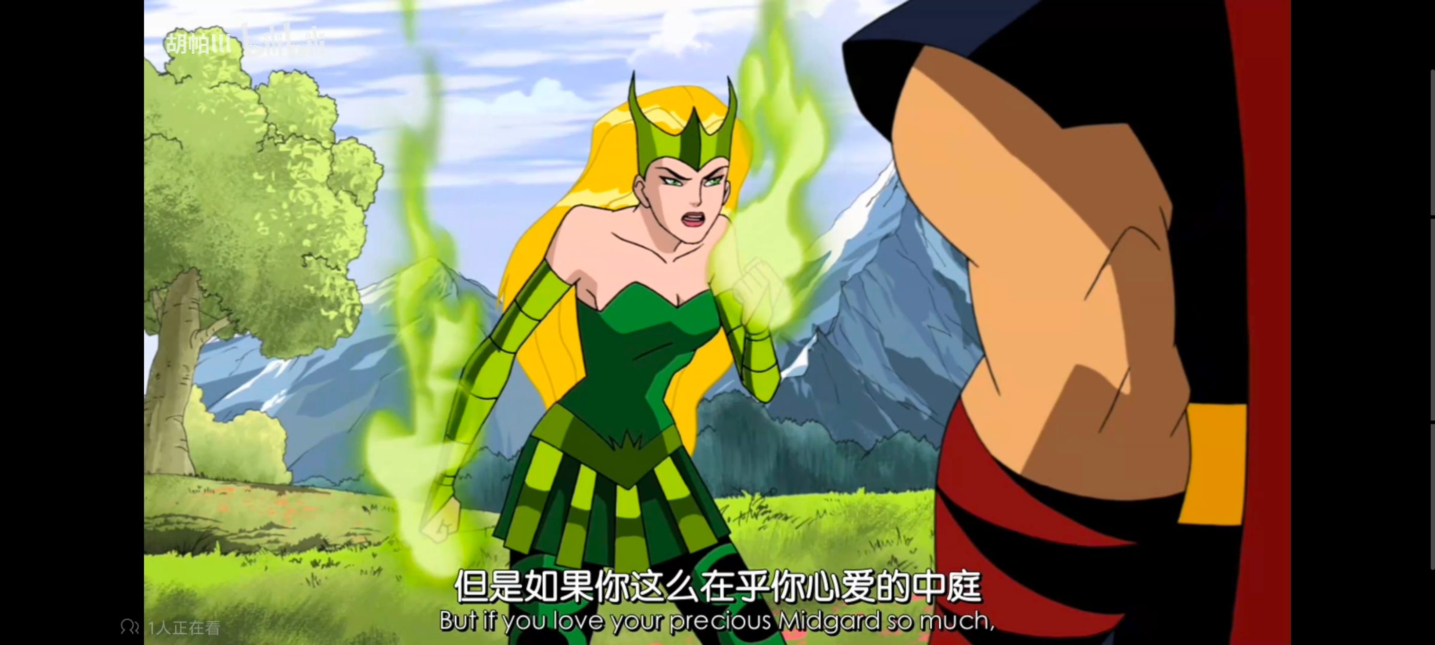 超级英雄联盟复仇者,复仇者世上最强英雄组合,复仇者联盟,漫威,超级英雄,动画,动漫,番剧,ACG