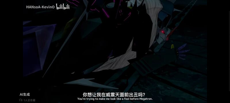 变形金刚,变形金刚领袖之证,动画,动漫,番剧,ACG