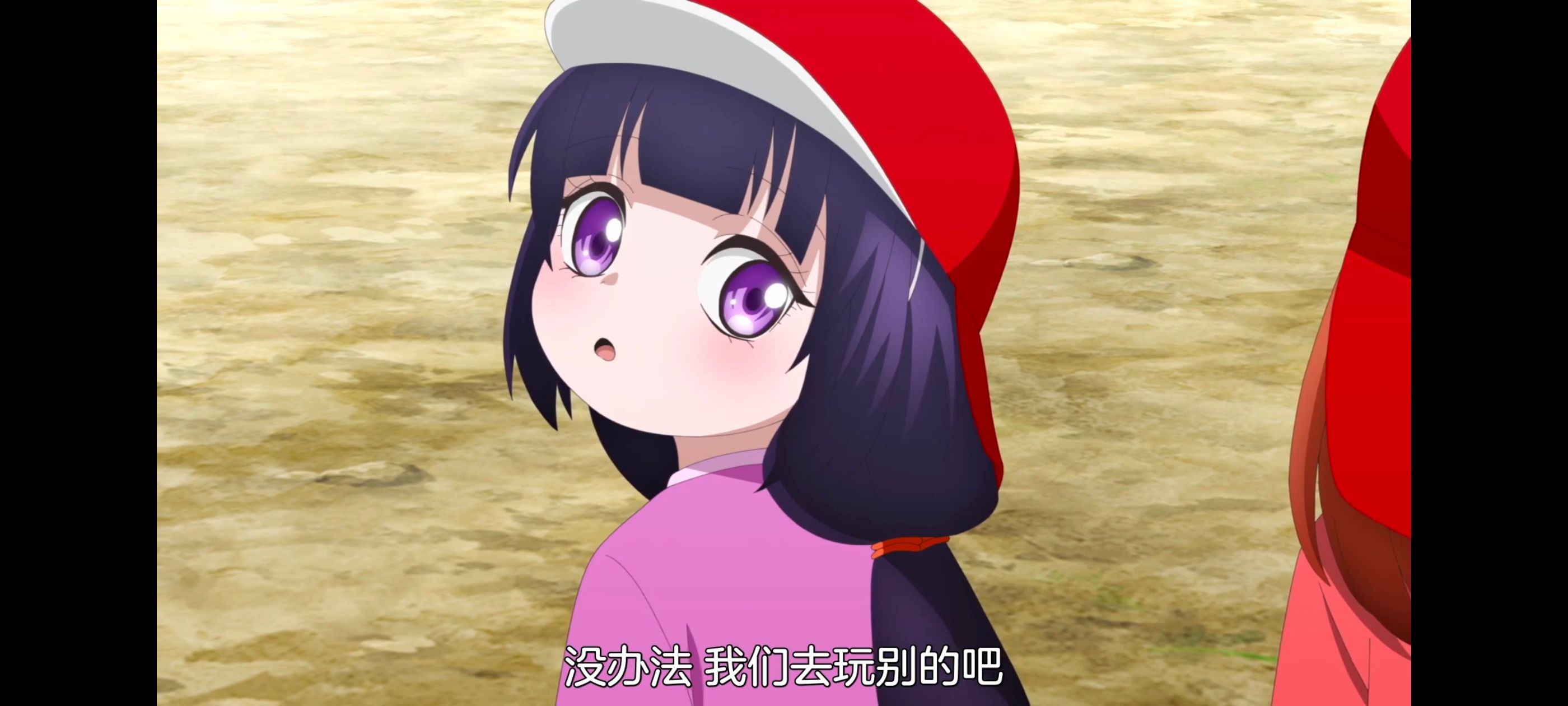 小伽椰并不可怕,神八小妹并不可怕,动画,动漫,番剧,ACG,二次元