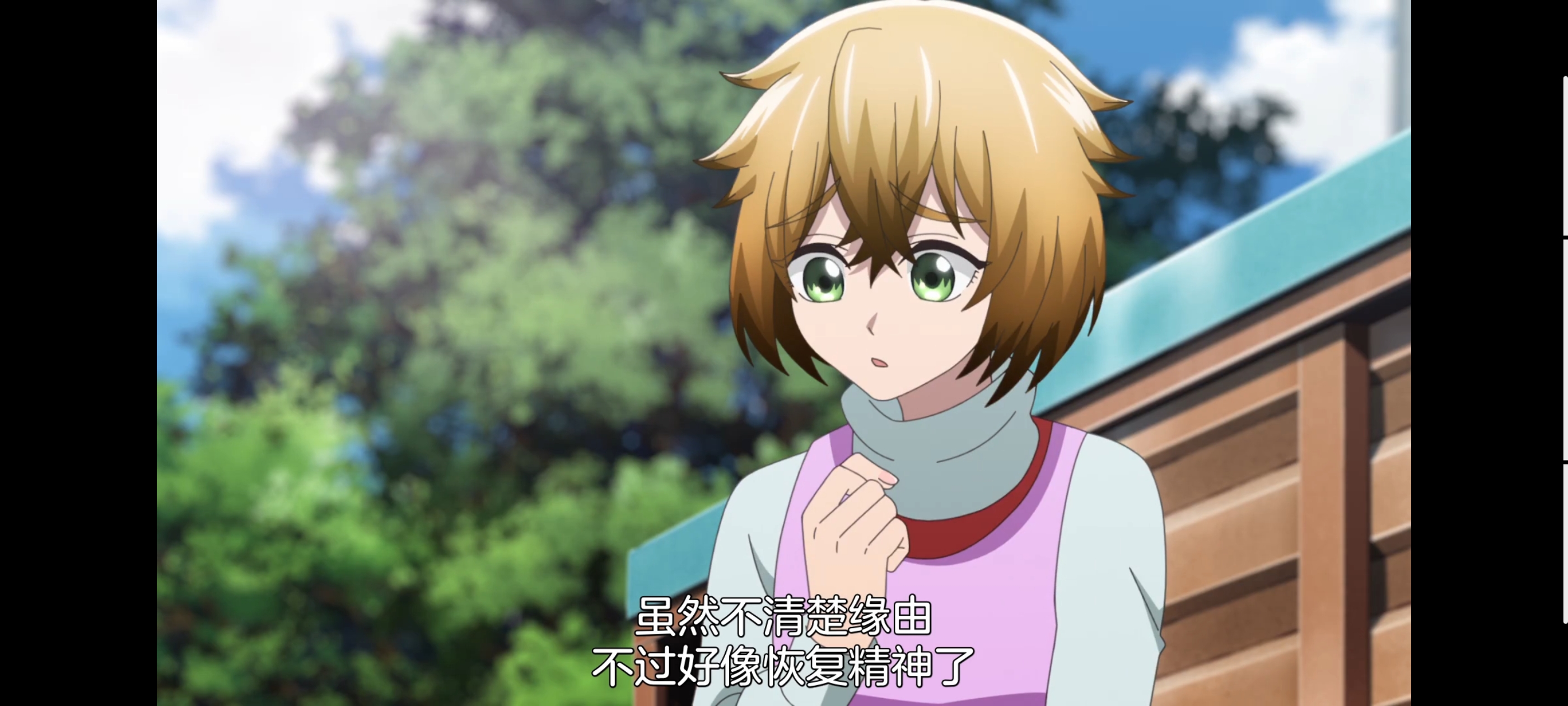 神八小妹并不可怕,小伽椰并不可怕,动画,动漫,番剧,二次元,ACG