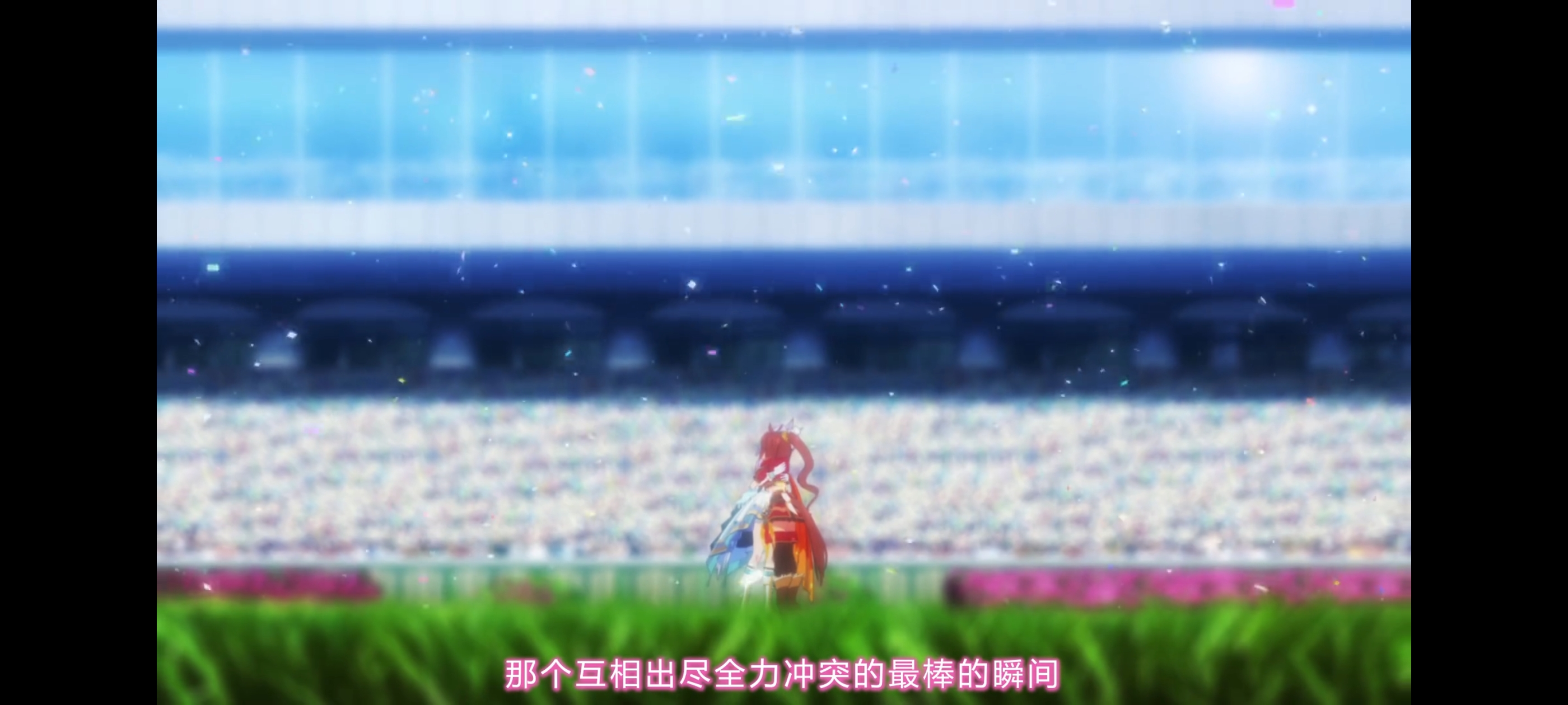 赛马娘,赛马娘第二季,赛马娘PrettyDerby,动画,动漫,番剧,二次元,ACG