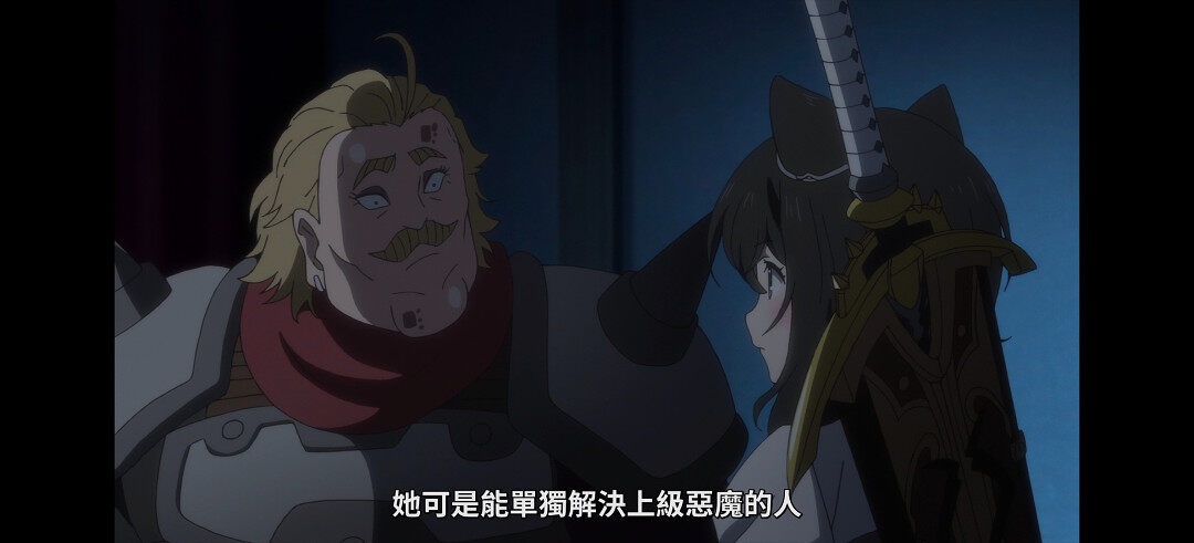 动漫专区,次元资讯,动漫,番剧,转生成为魔剑