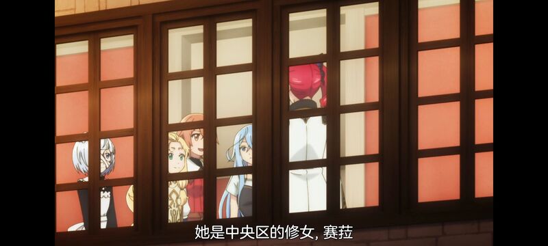 凭你也想讨伐魔王,动画,动漫,番剧,二次元,ACG