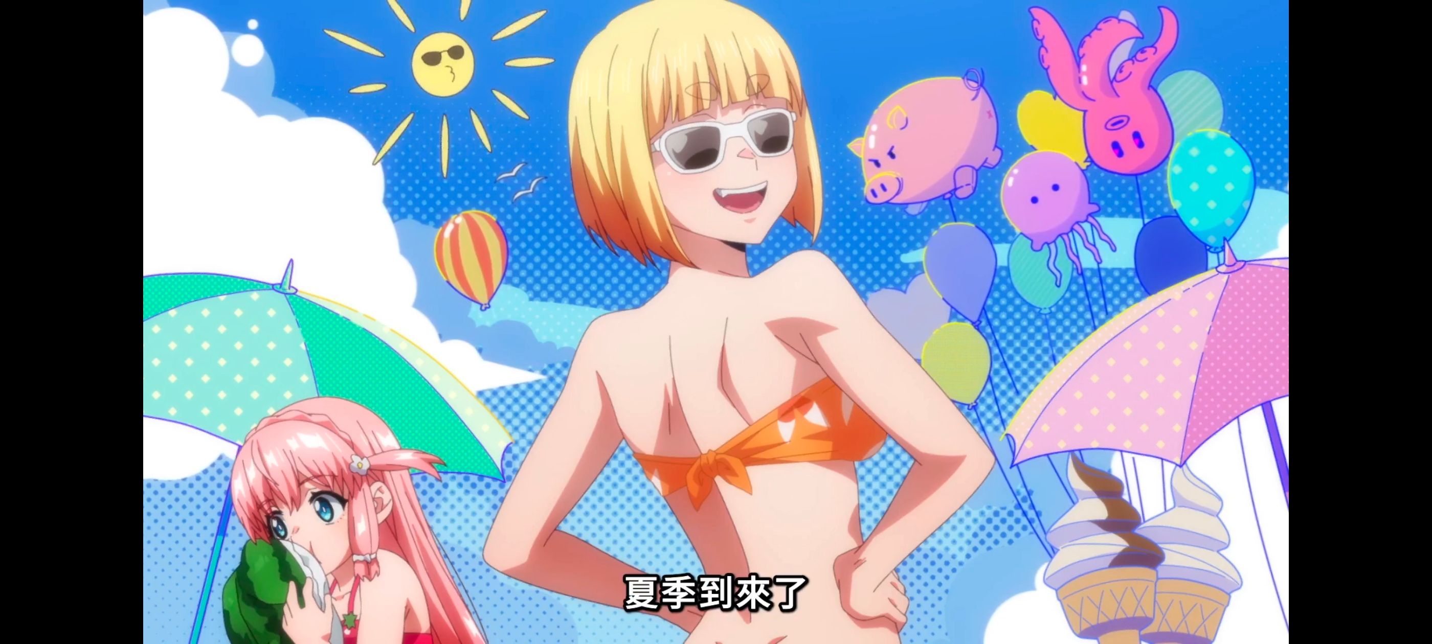 魔都精兵的奴隶,动画,动漫,番剧,二次元,ACG