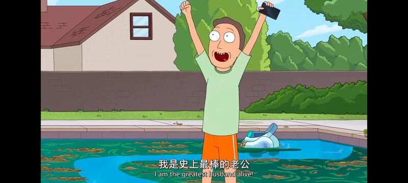 瑞克和莫蒂,瑞克与莫蒂,美漫,动漫,动画,番剧,ACG