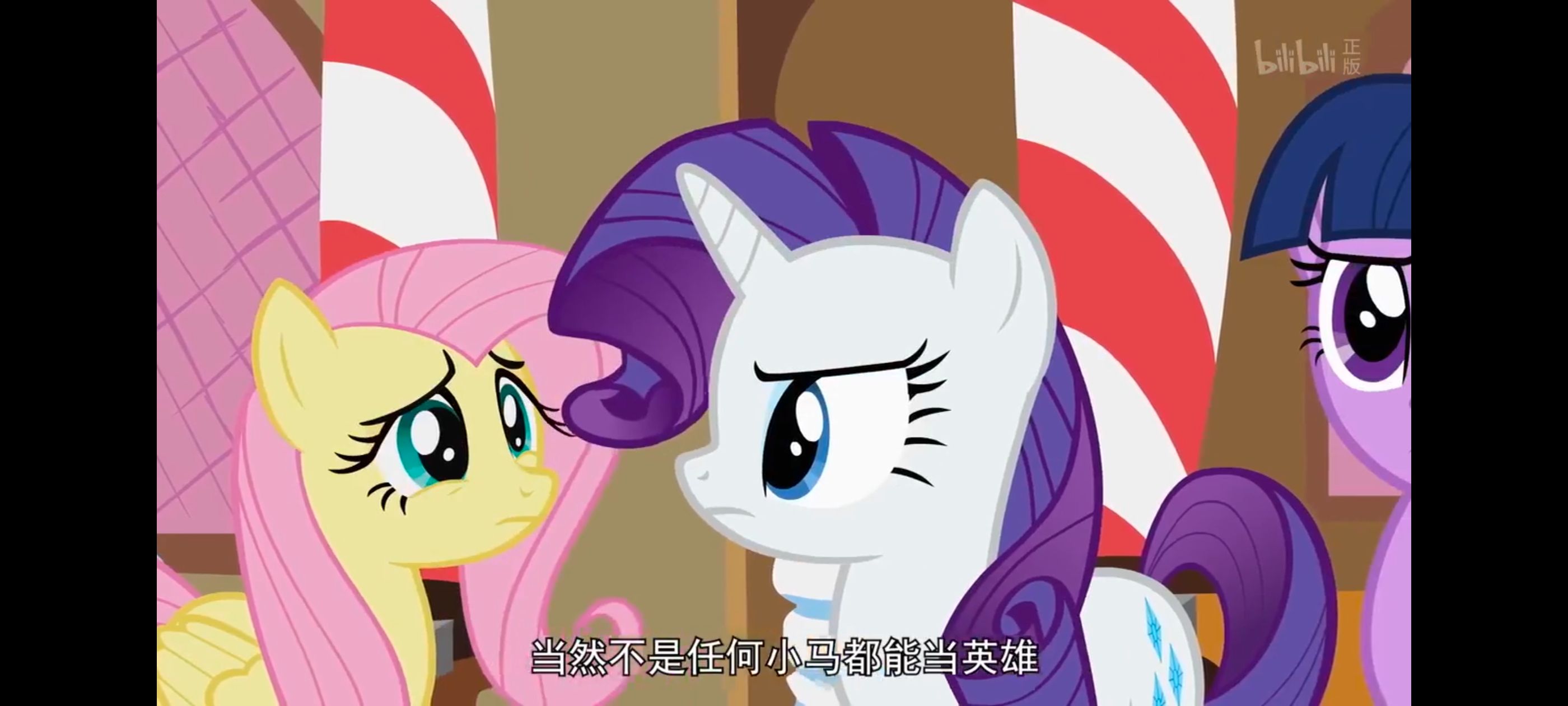 小马宝莉,彩虹小马,我的小马驹,动画,动漫,番剧,ACG
