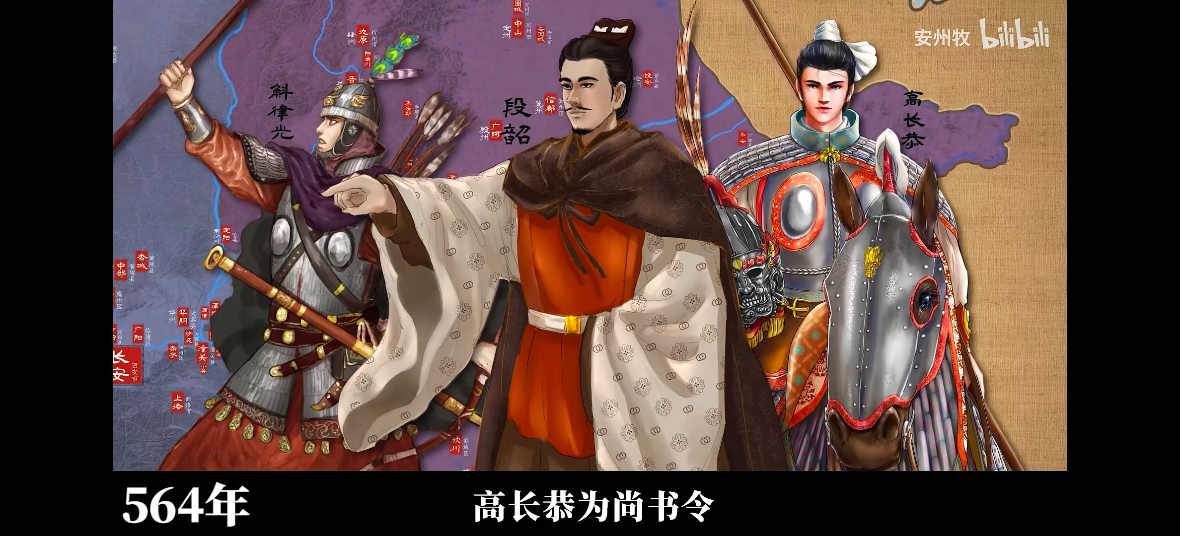 中国古銭24枚77g ①南宋/北宋/明朝/清朝/南唐/安南/長崎 元祐紹