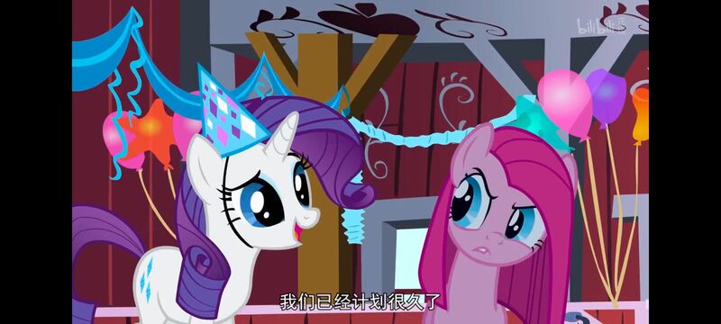 小马宝莉,小马宝莉友谊魔法,彩虹小马,我的小马驹,动画,动漫,番剧,ACG