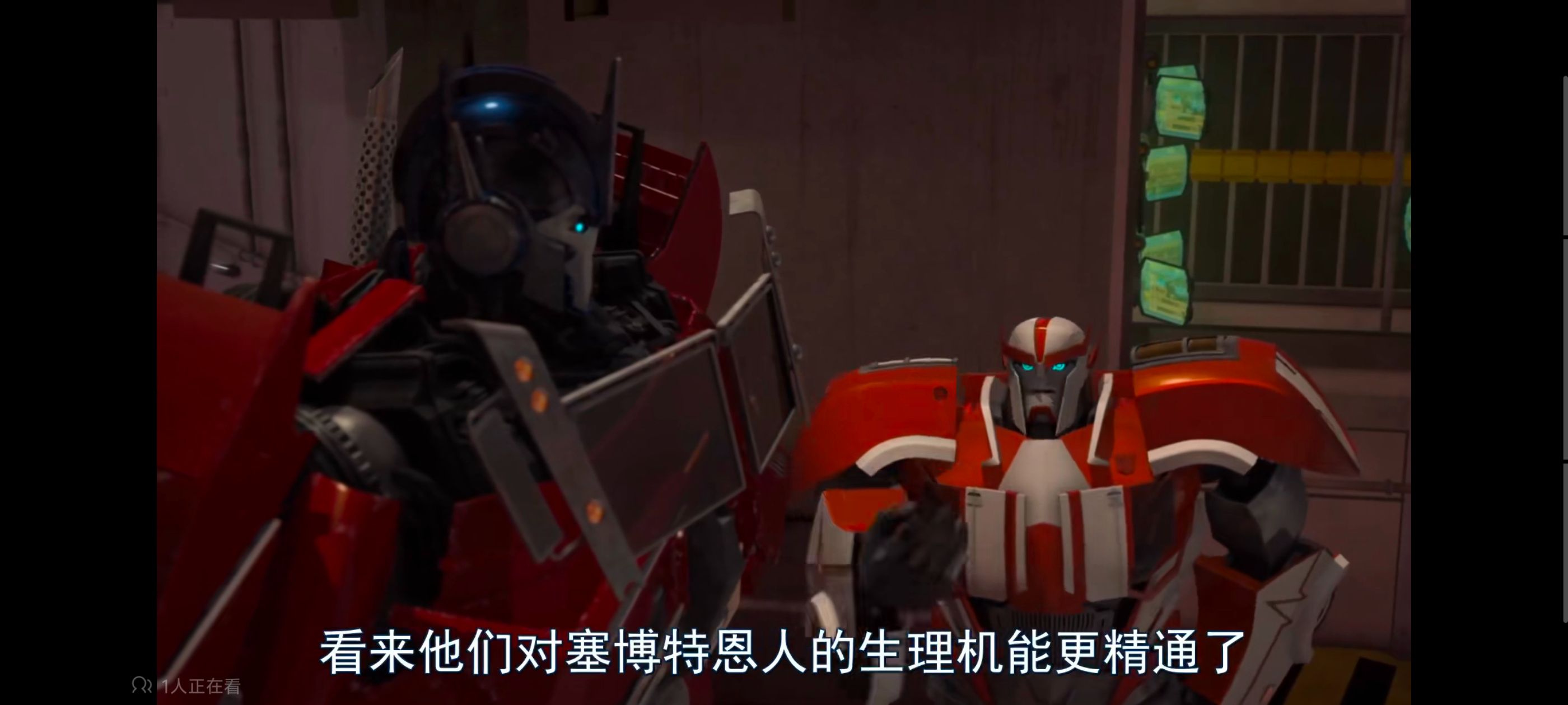 变形金刚,变形金刚领袖之证,动画,动漫,番剧,ACG