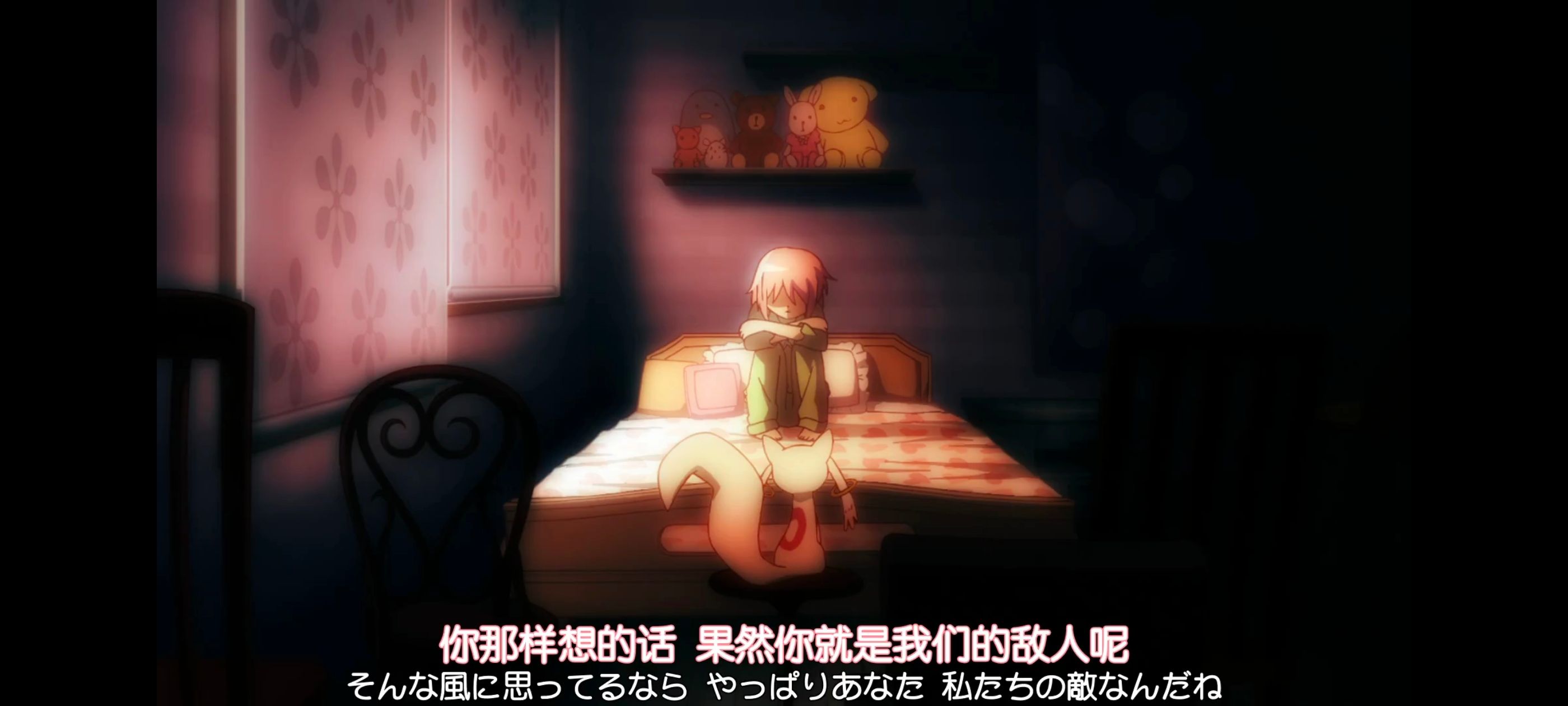 魔法少女小圆,魔法少女,动画,动漫,番剧,二次元,ACG