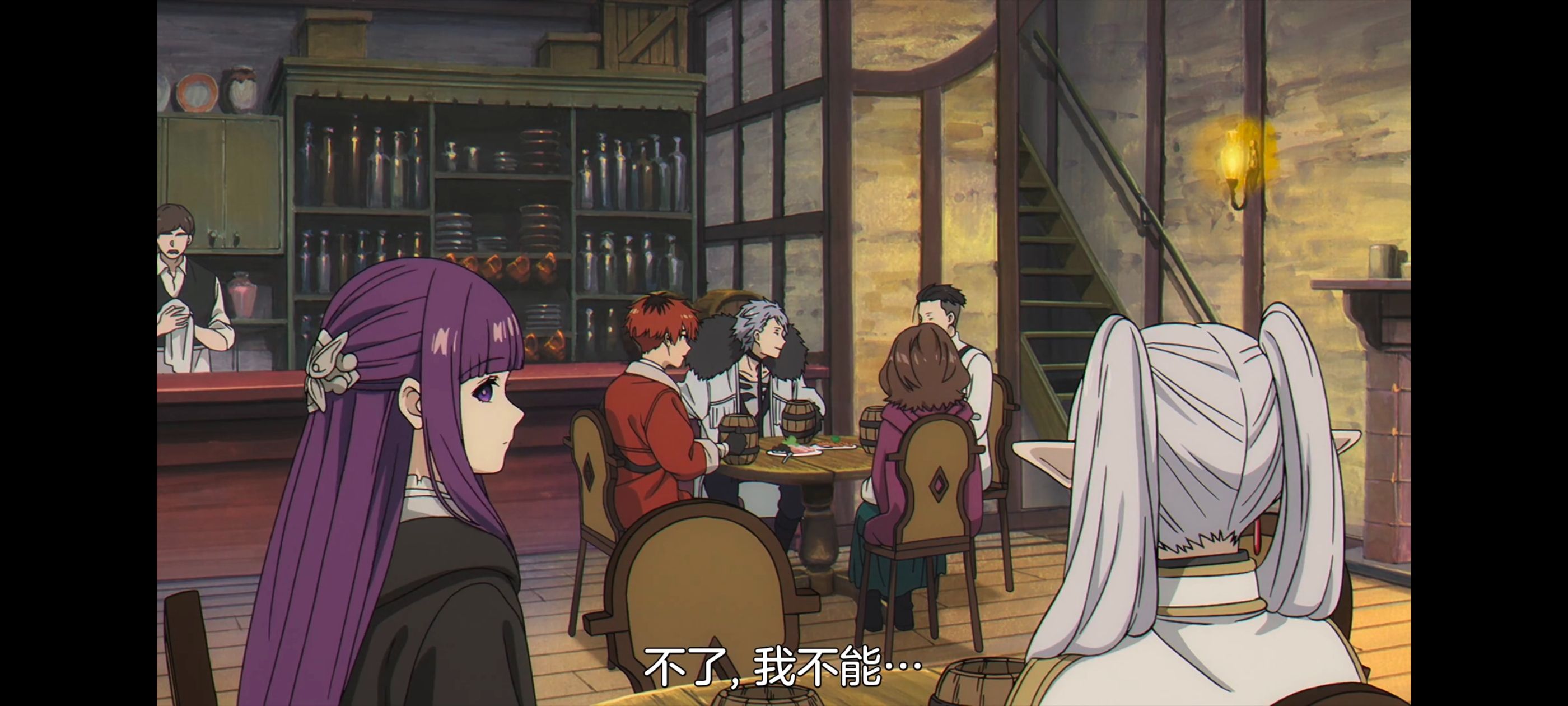 葬送的芙莉莲,动画,动漫,番剧,ACG