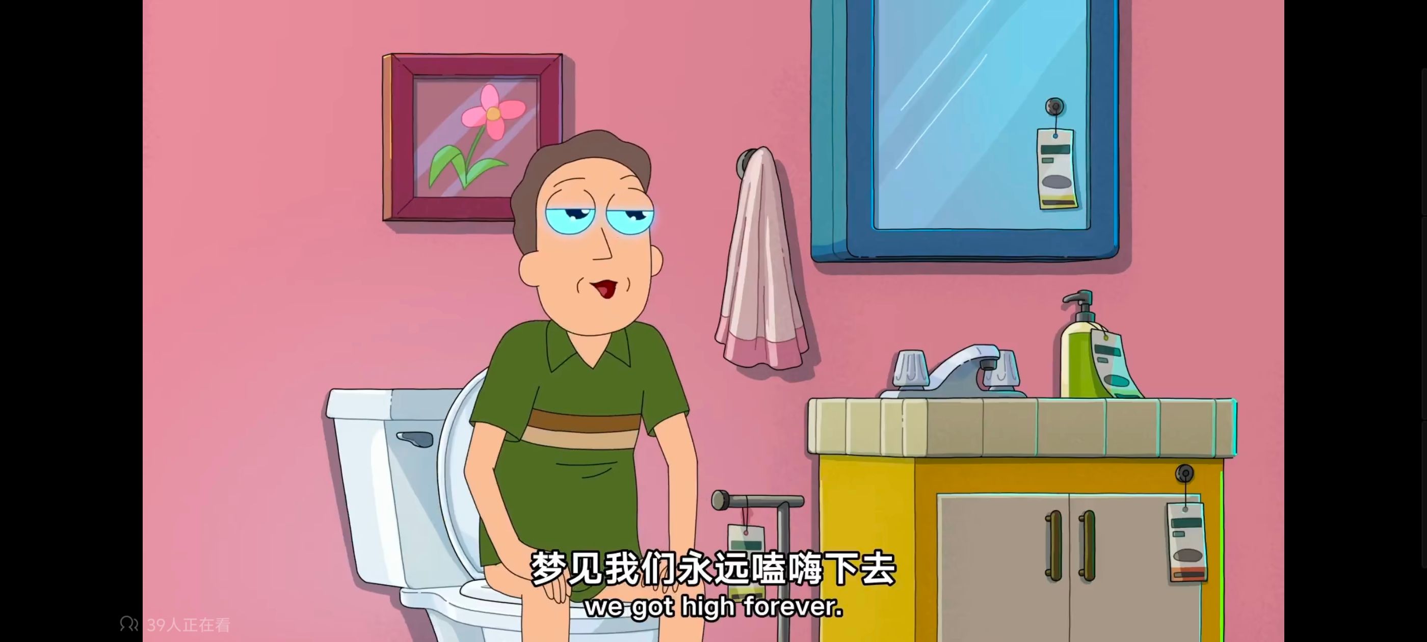 瑞克和莫蒂,瑞克与莫蒂,动画,动漫,番剧,美漫,ACG,欧美动漫