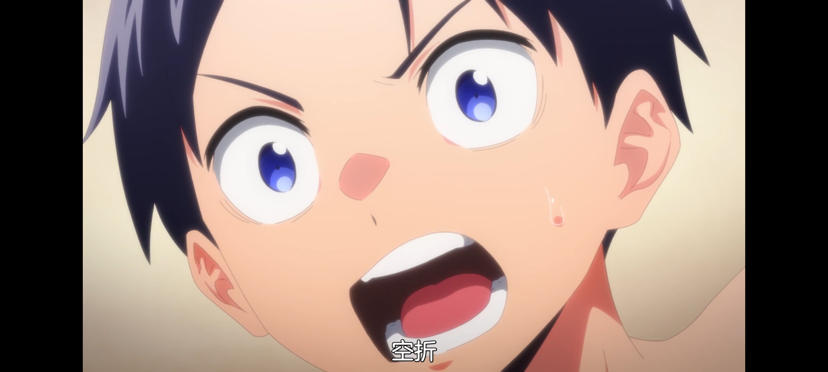 魔都精兵的奴隶,动画,动漫,番剧,ACG,二次元