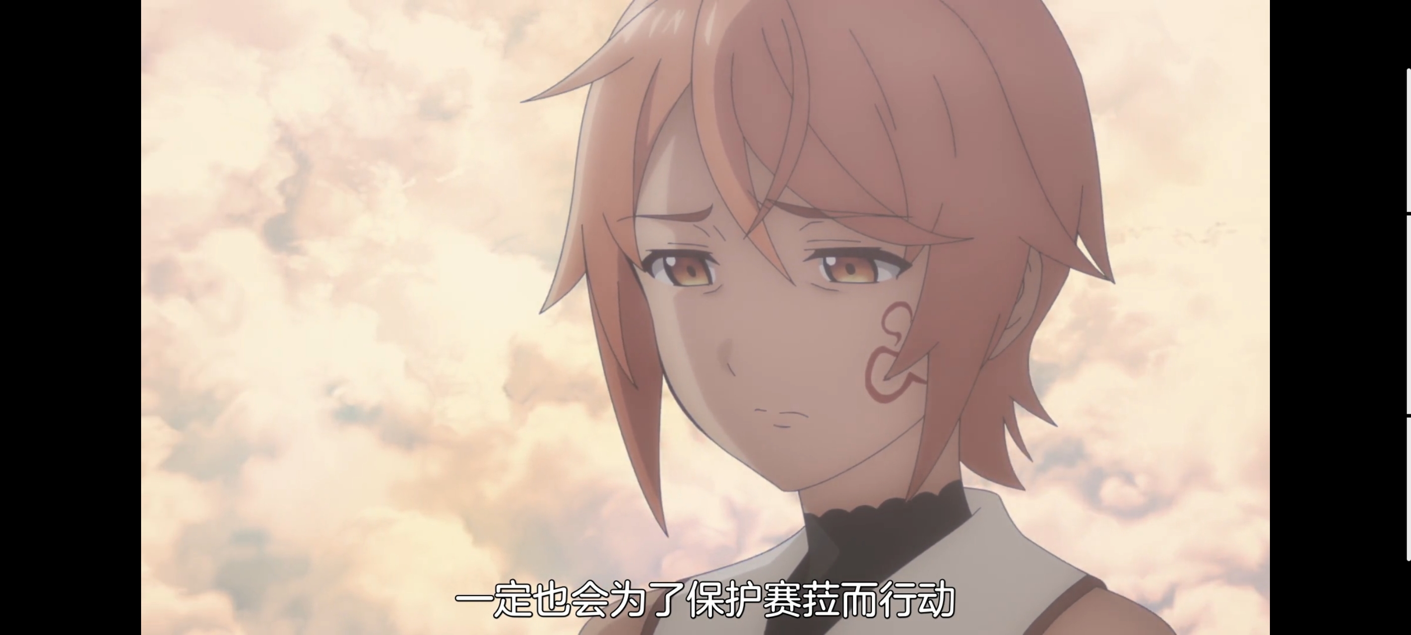 凭你也想讨伐魔王,动画,动漫,番剧,二次元,ACG