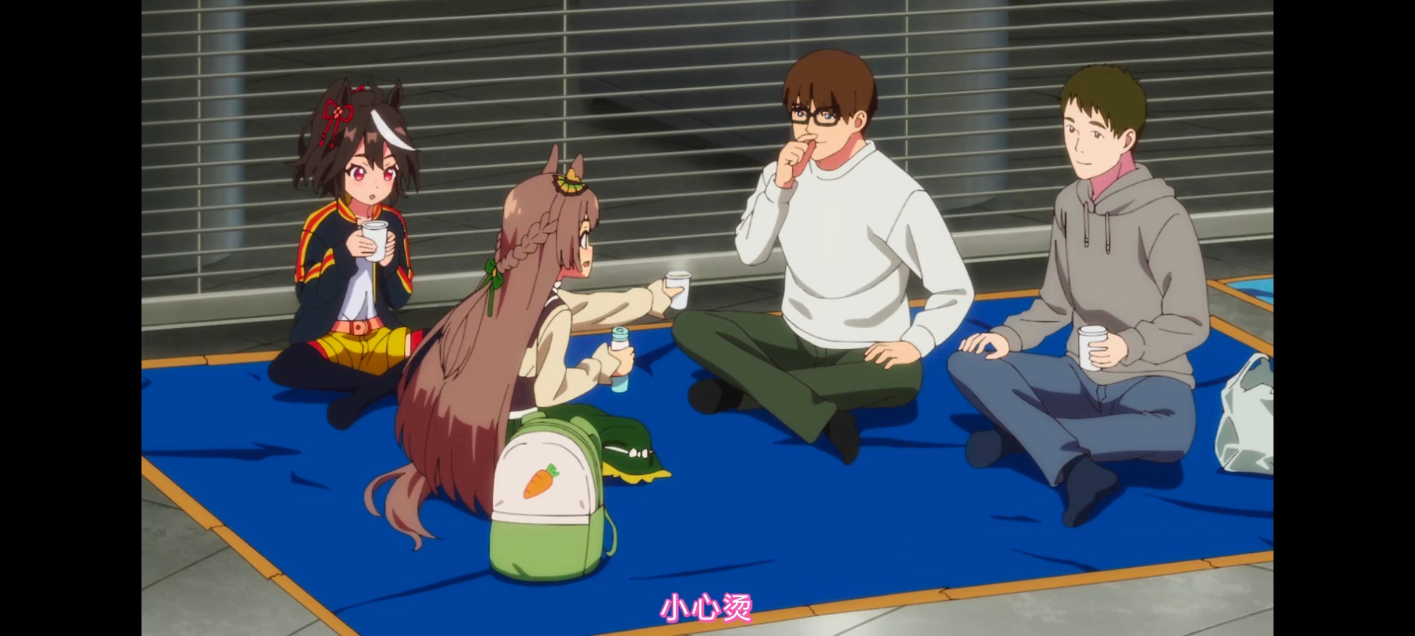 赛马娘,赛马娘PrettyDreby,动画,动漫,AMV,MAD,二次元,ACG