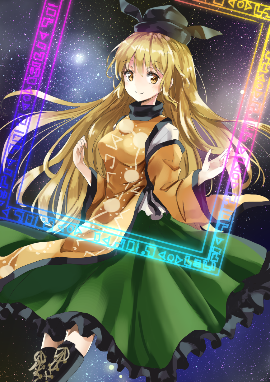 摩多罗隐岐奈,东方project,车万,东方,東方project,东风谷早苗,夜雀,古明地恋,紫苑