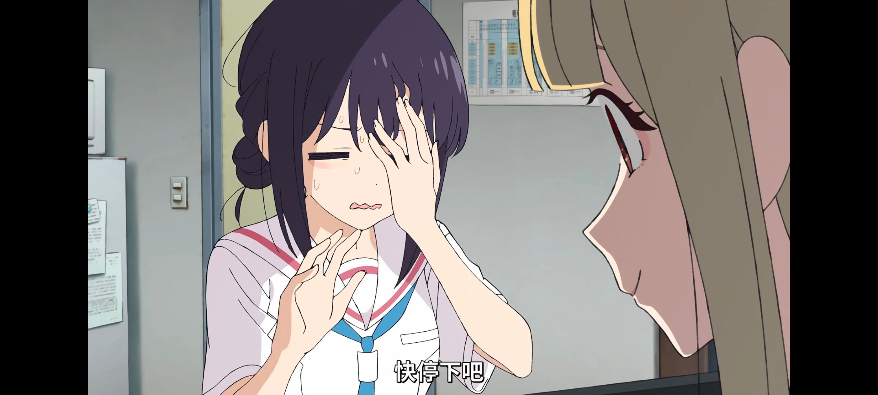 超时空辉夜姬,超時空輝夜姬,番剧,动画,动漫,二次元,ACG,动画电影