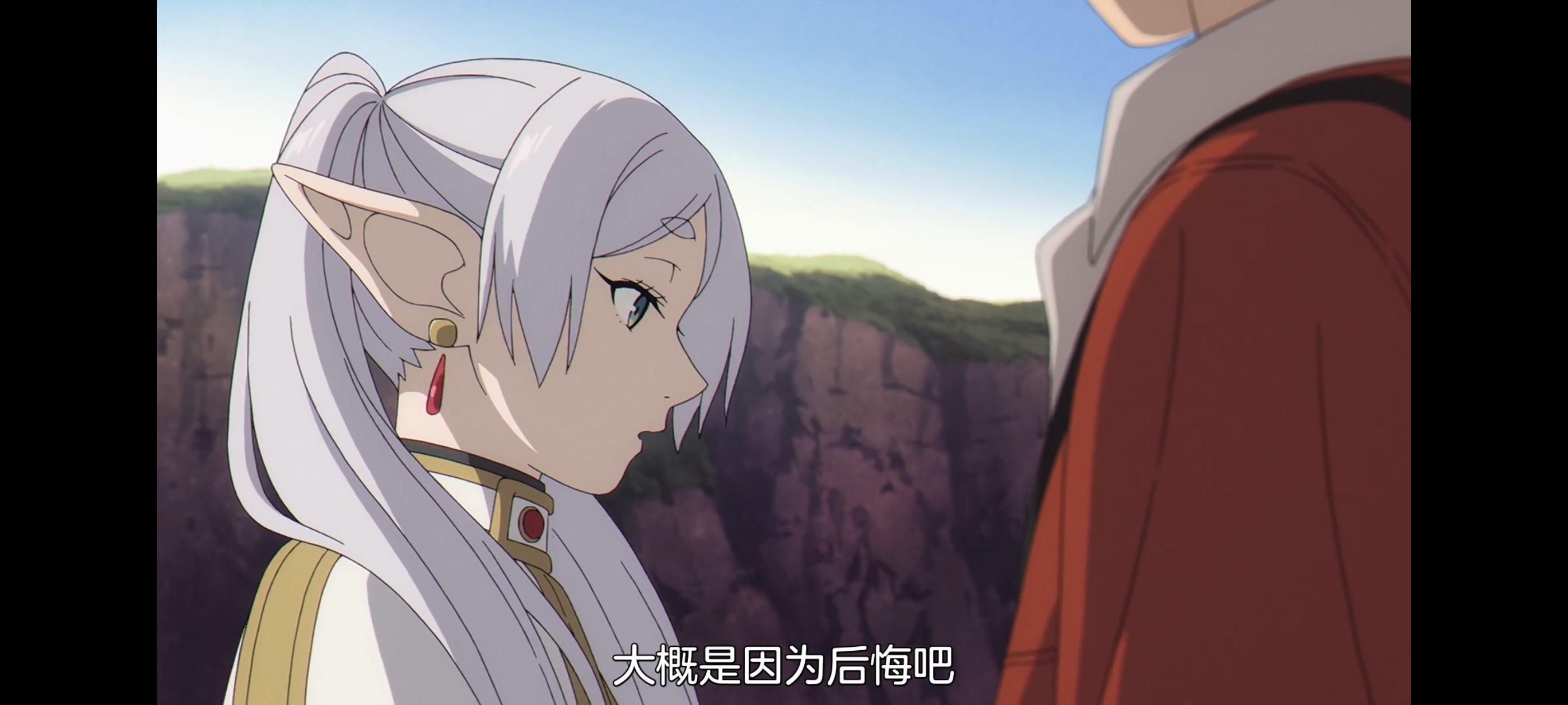 葬送的芙莉莲,动画,动漫,番剧,二次元,ACG