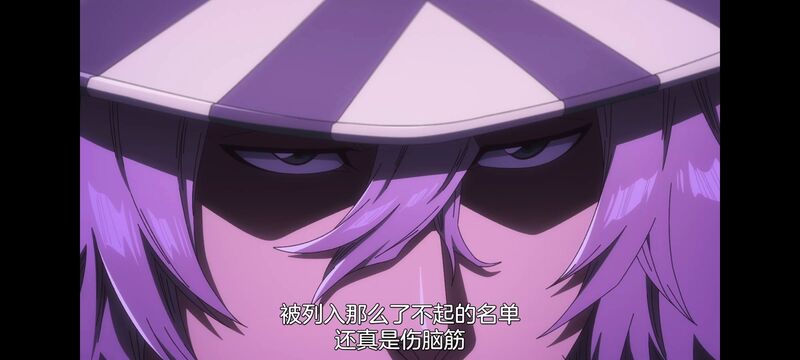死神,千年血战,Bleach,动画,动漫,番剧,日漫,二次元,ACG