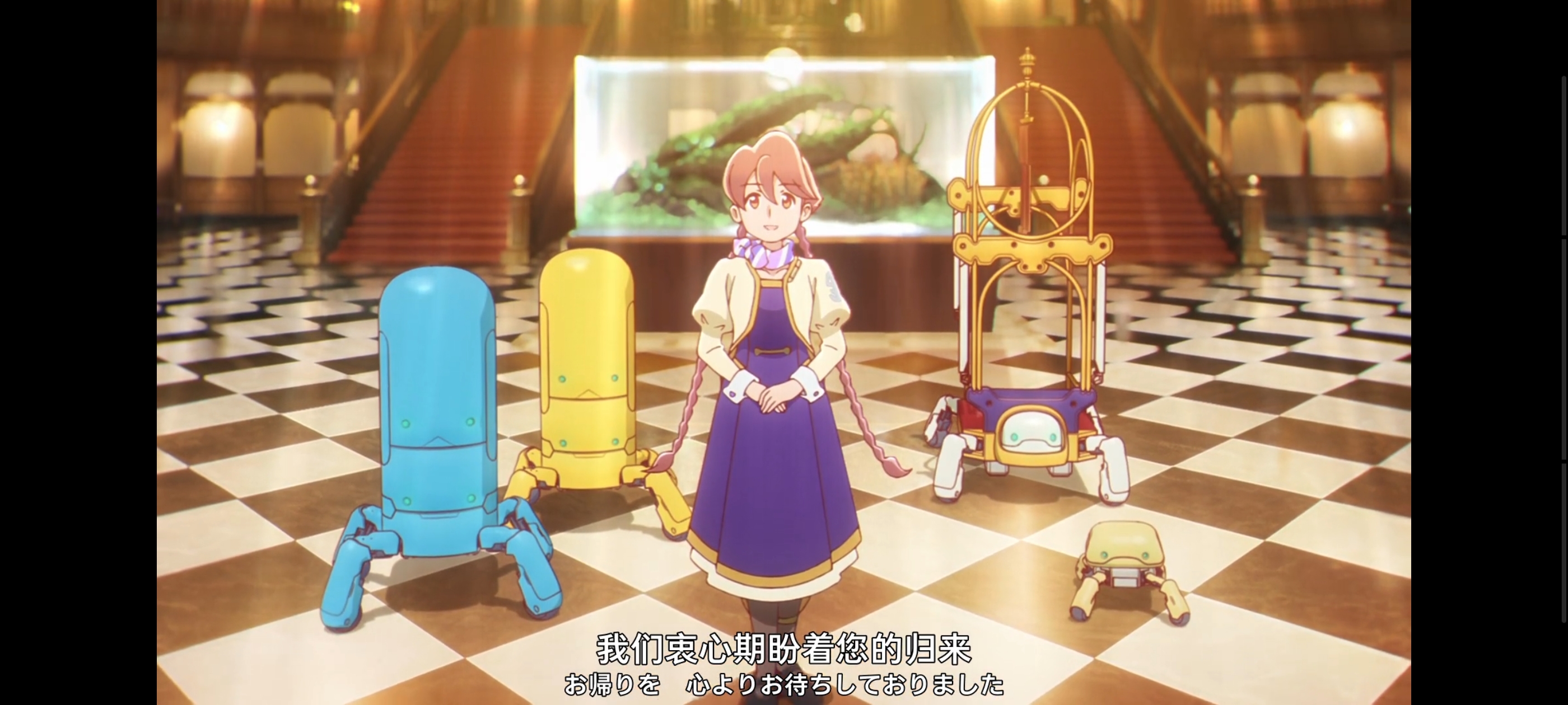 末日后酒店,动画,动漫,番剧,二次元,ACG