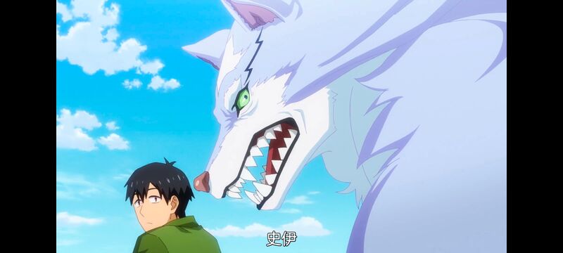 网购技能开启异世界美食之旅,拥有超常技能的异世界流浪美食家,动画,动漫,番剧,ACG