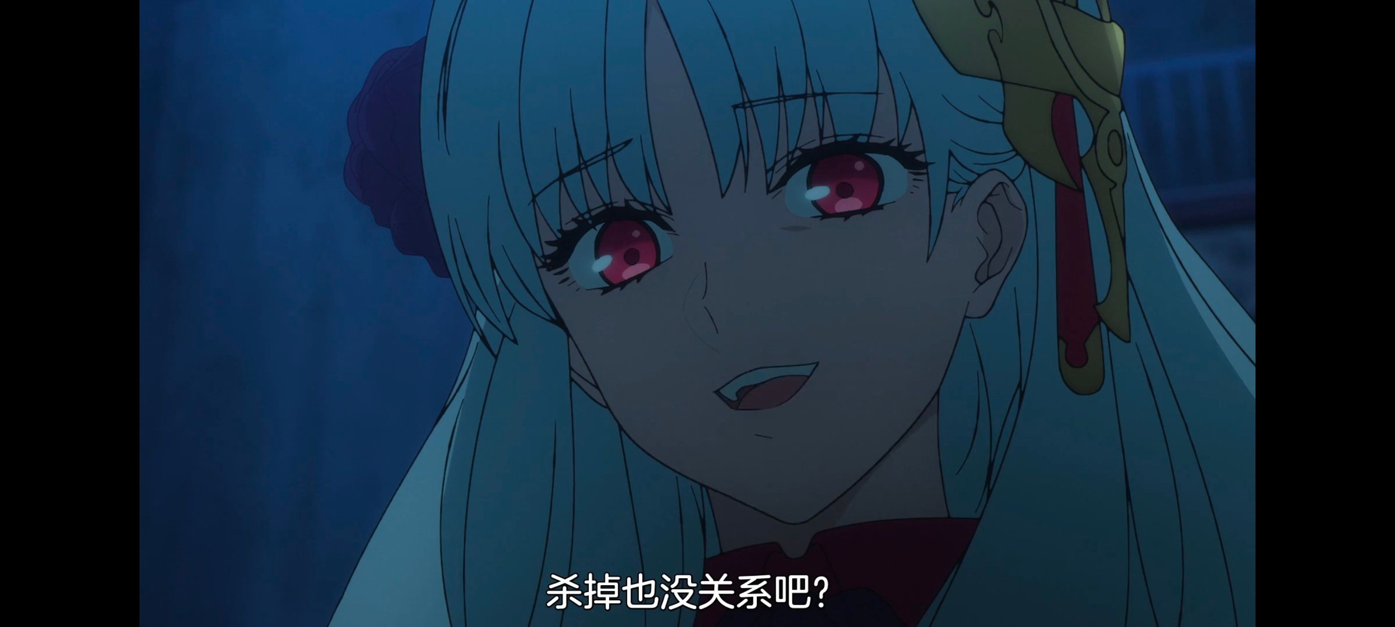 FATE,命运奇异赝品,FatestrangeFake,动画,动漫,番剧,ACG