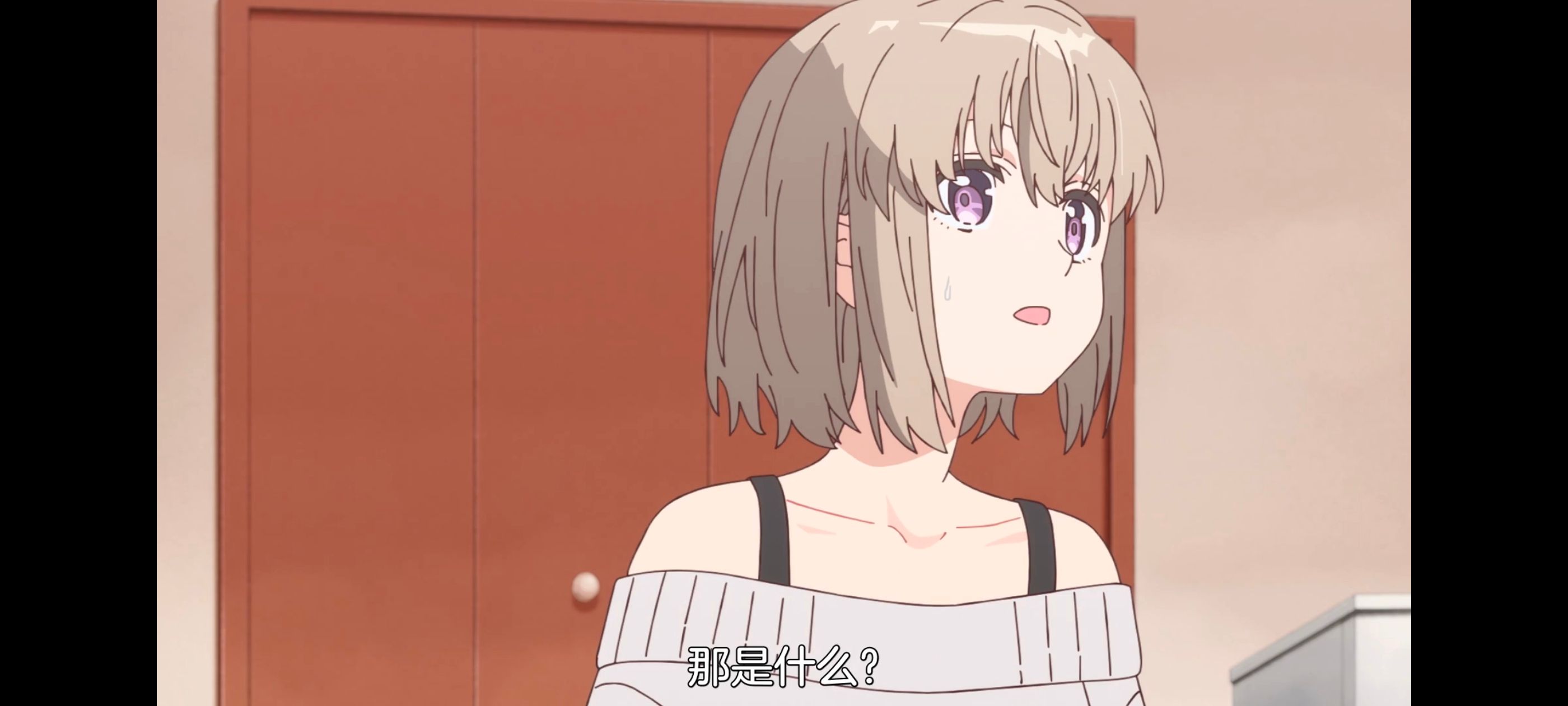 上伊那牡丹醉姿如百合,上伊那牡丹酒醉身姿似百合花般,动画,动漫,番剧,二次元,ACG,日漫