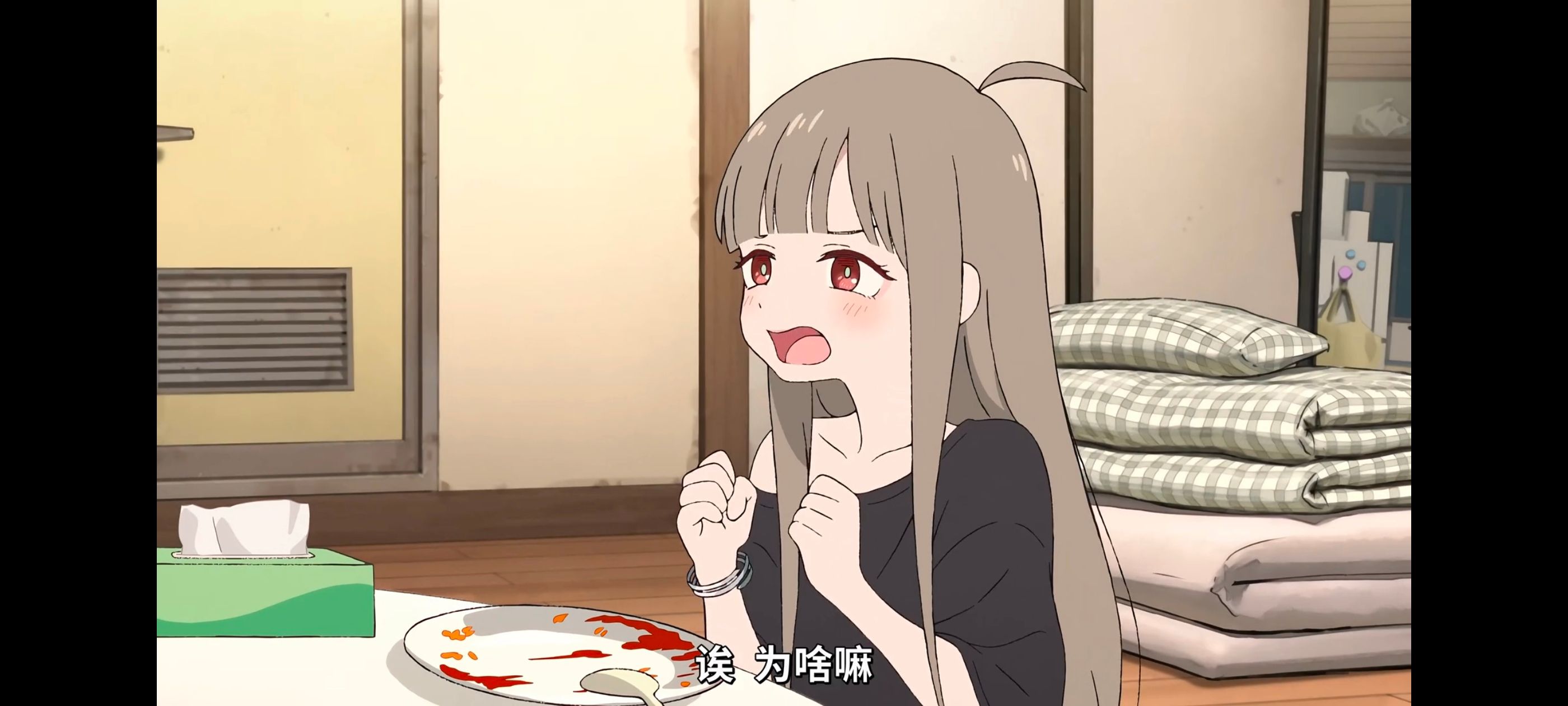 超时空辉夜姬,超時空輝夜姬,番剧,动画,动漫,二次元,ACG,动画电影