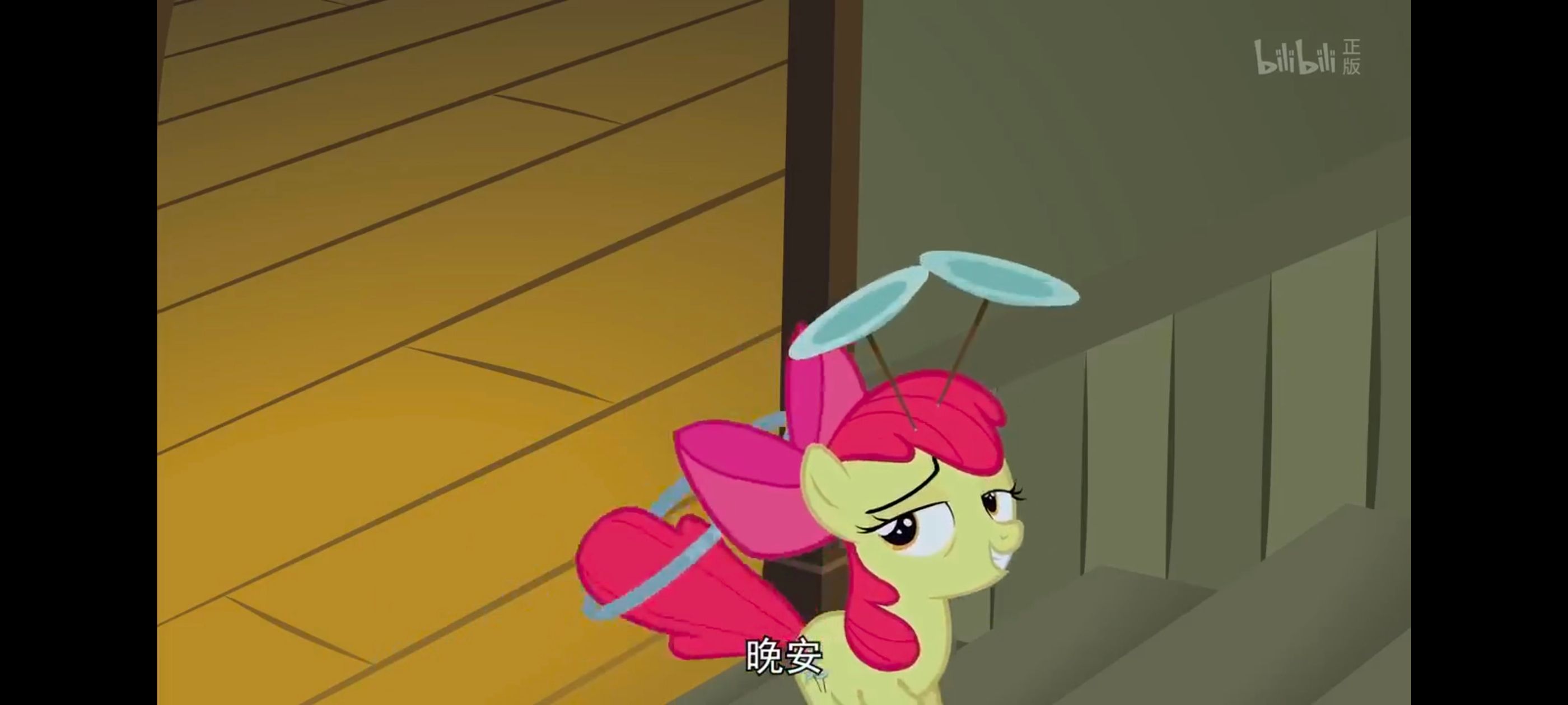 小马宝莉,彩虹小马,我的小马驹,动漫,动画,番剧,ACG