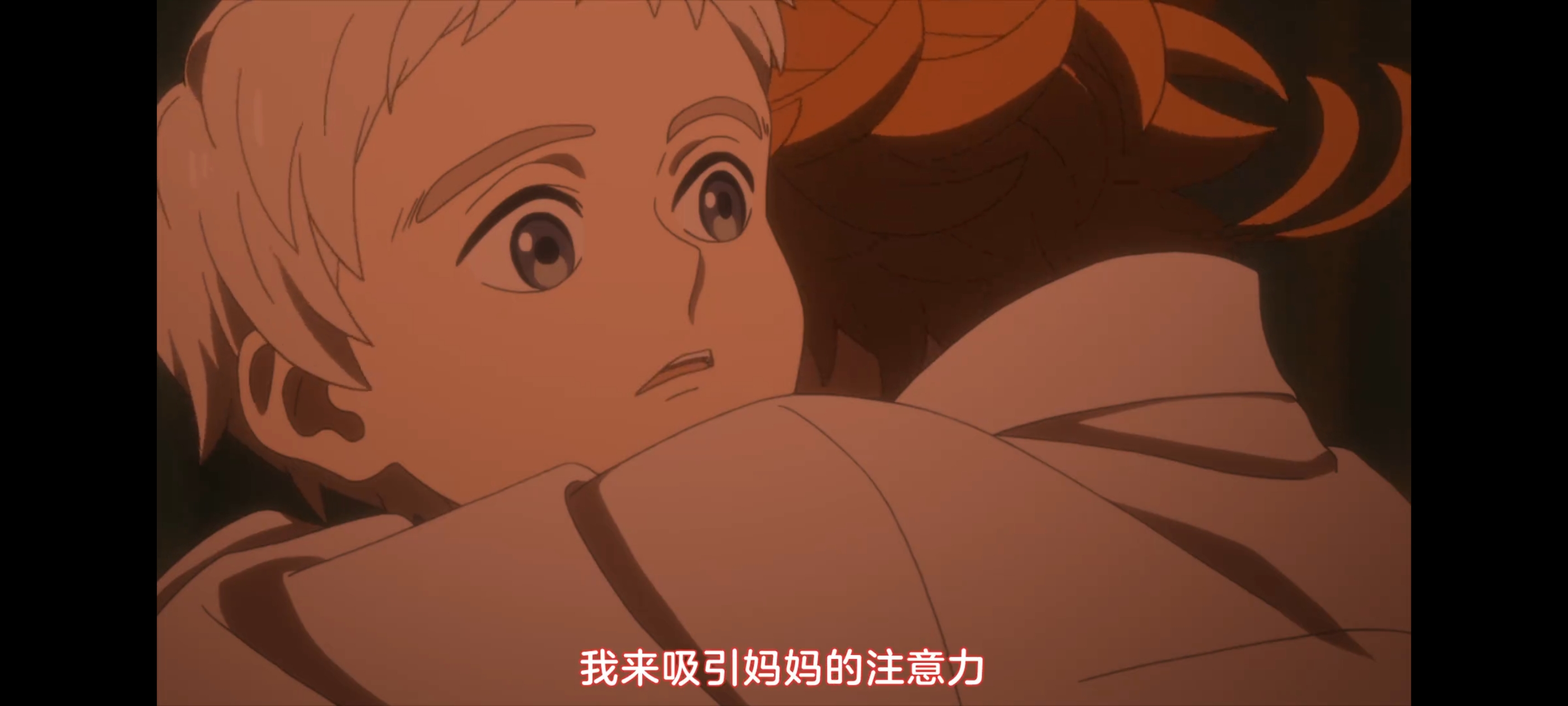 约定的梦幻岛,动画,动漫,番剧,二次元,ACG