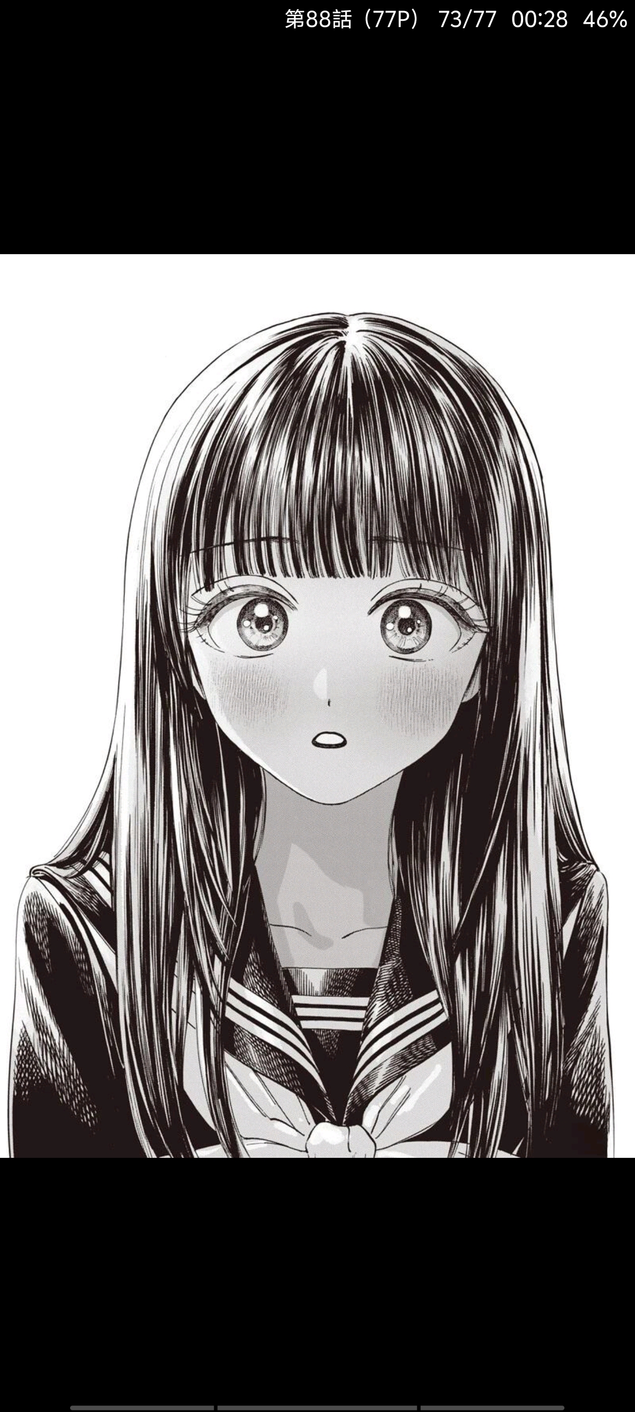 明日同学的水手服,明日酱的水手服,百合,漫画,动漫,百合漫画,二次元,ACG