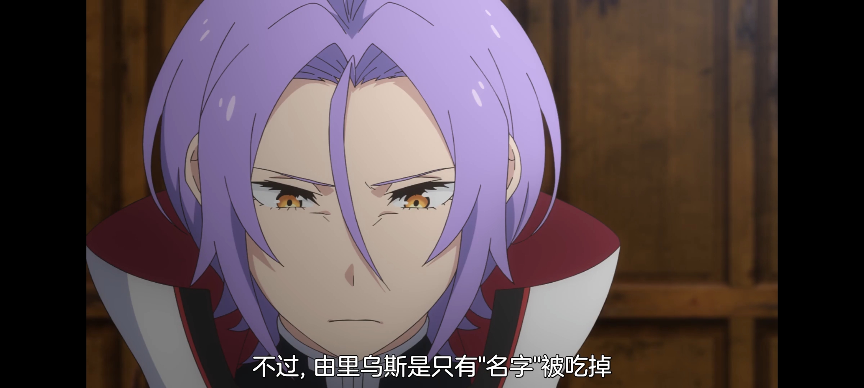 从零开始的异世界生活,动画,动漫,番剧,二次元,ACG