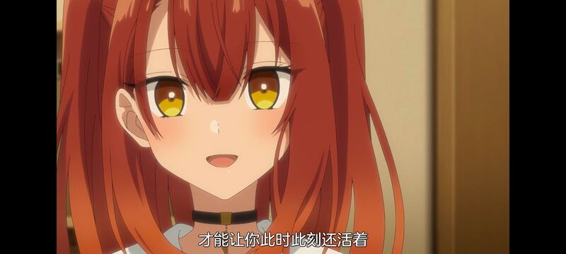 想吃掉我的非人少女,对我垂涎欲滴的非人少女,百合,百合动画,百合动漫,动漫,动画,番剧,ACG