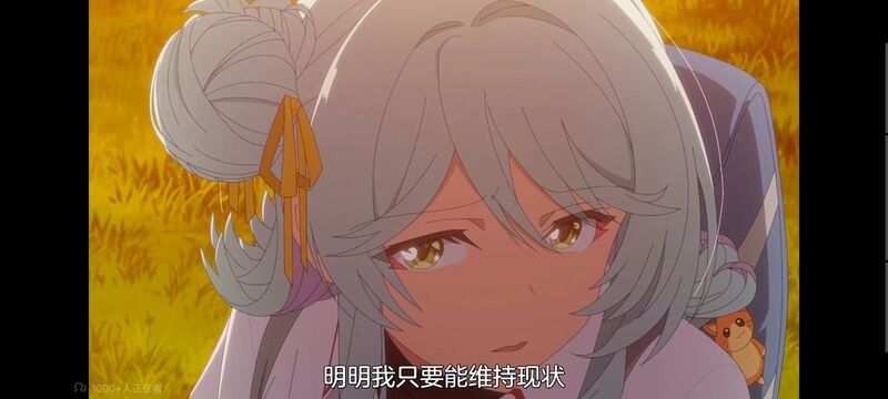 我怎么可能成为你的恋人不行不行,百合,百合动漫,动画,动漫,番剧,ACG